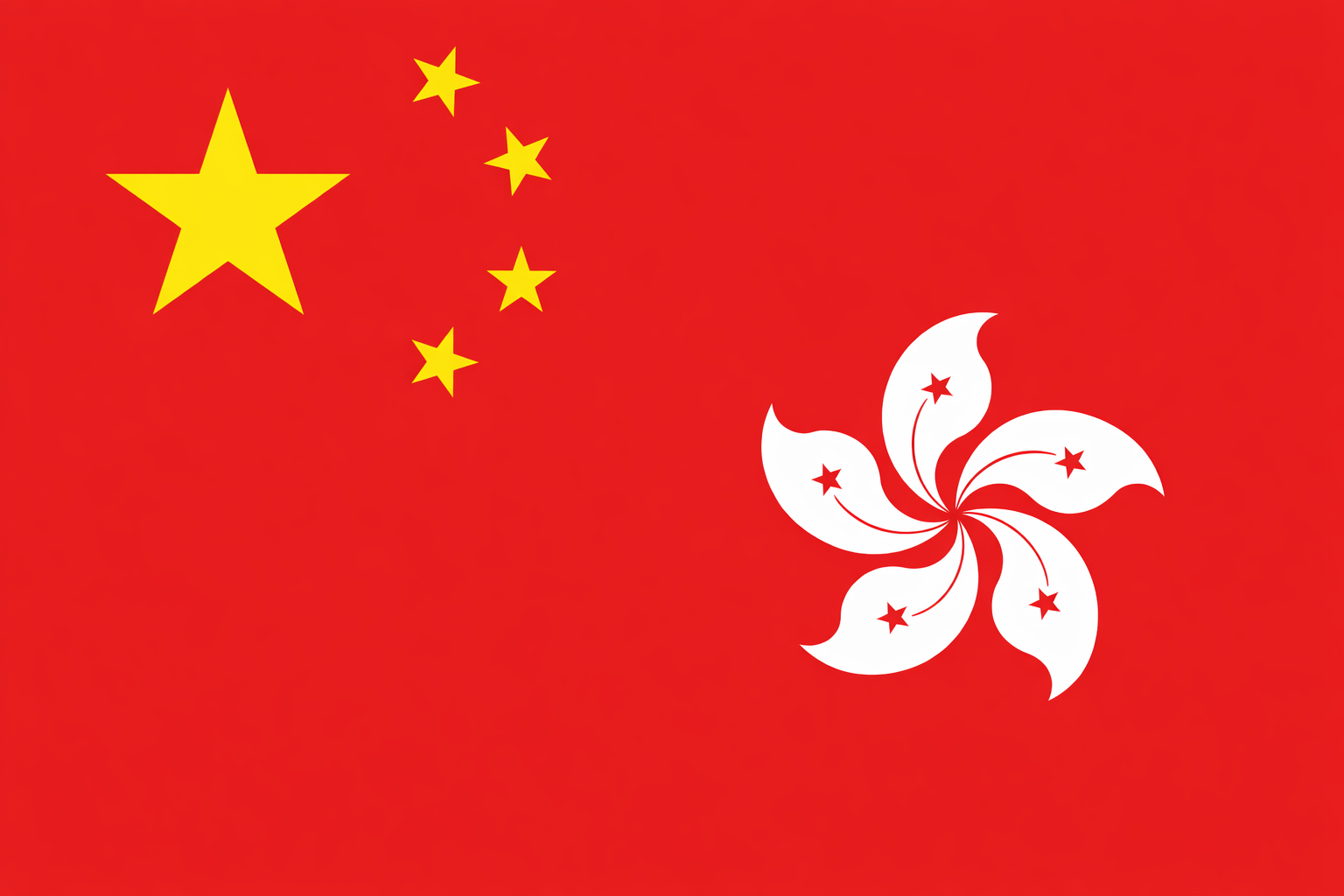中国・香港