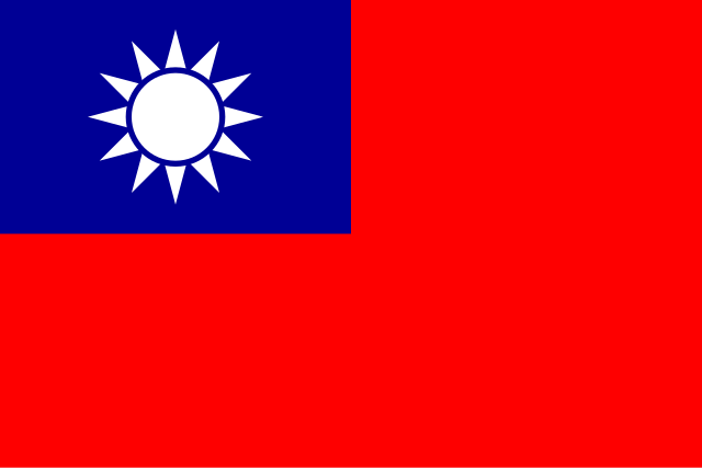 台湾