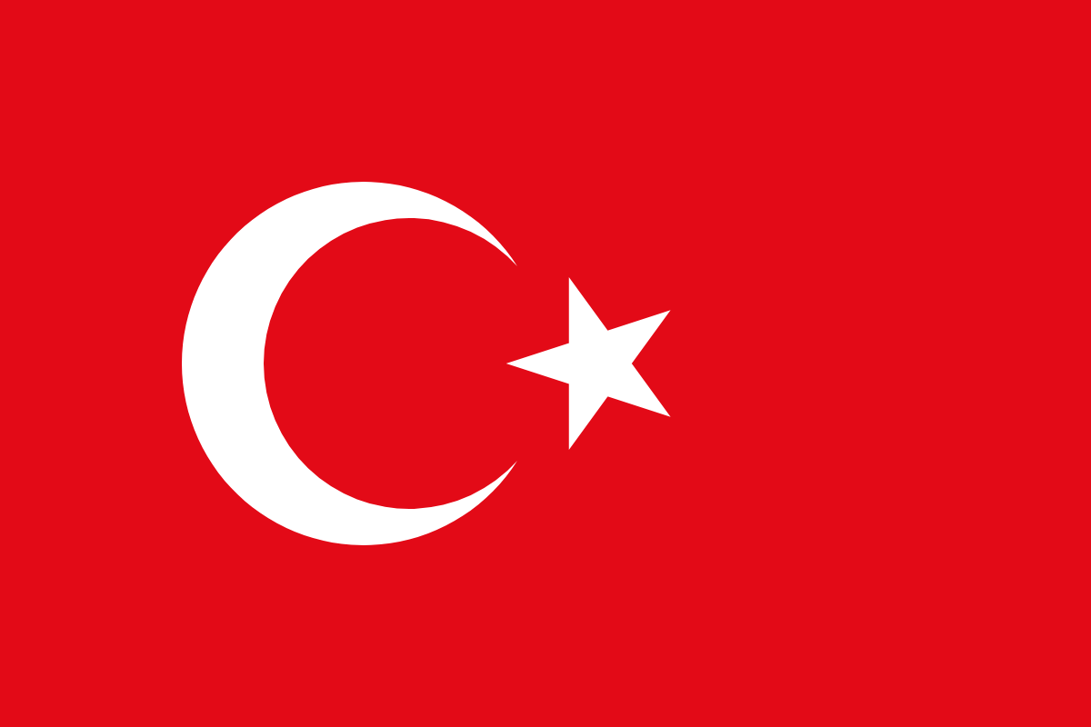 トルコ